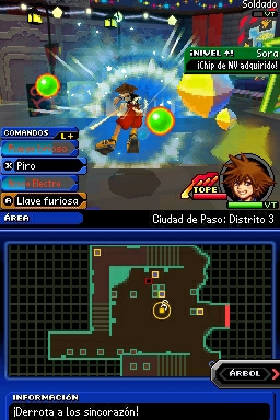 Kingdom Hearts Re Coded - Imagen 23